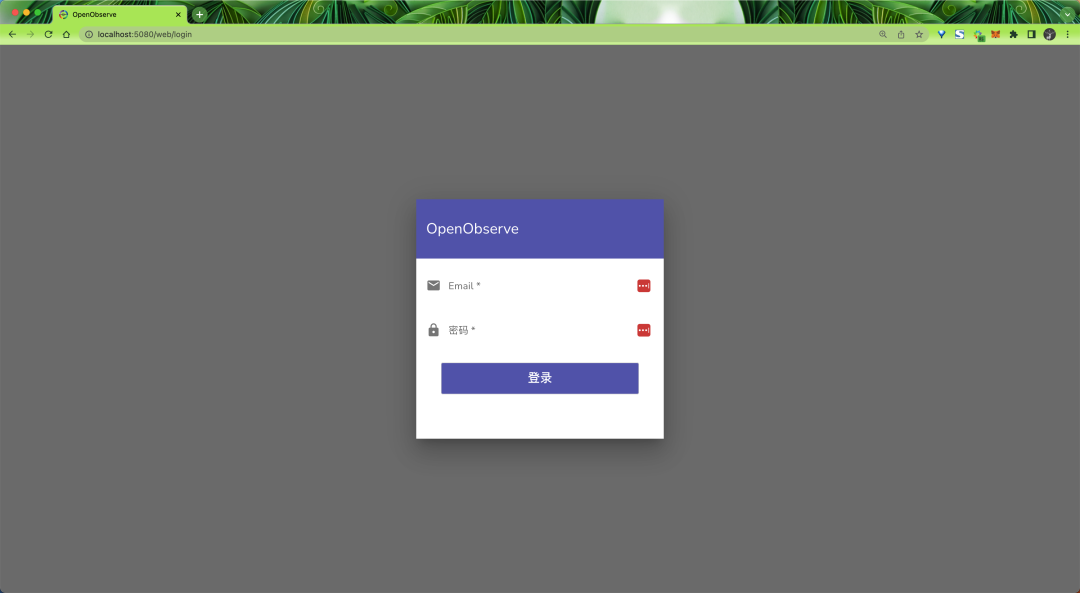 云原生可观测平台 OpenObserve 初体验-鸿蒙开发者社区