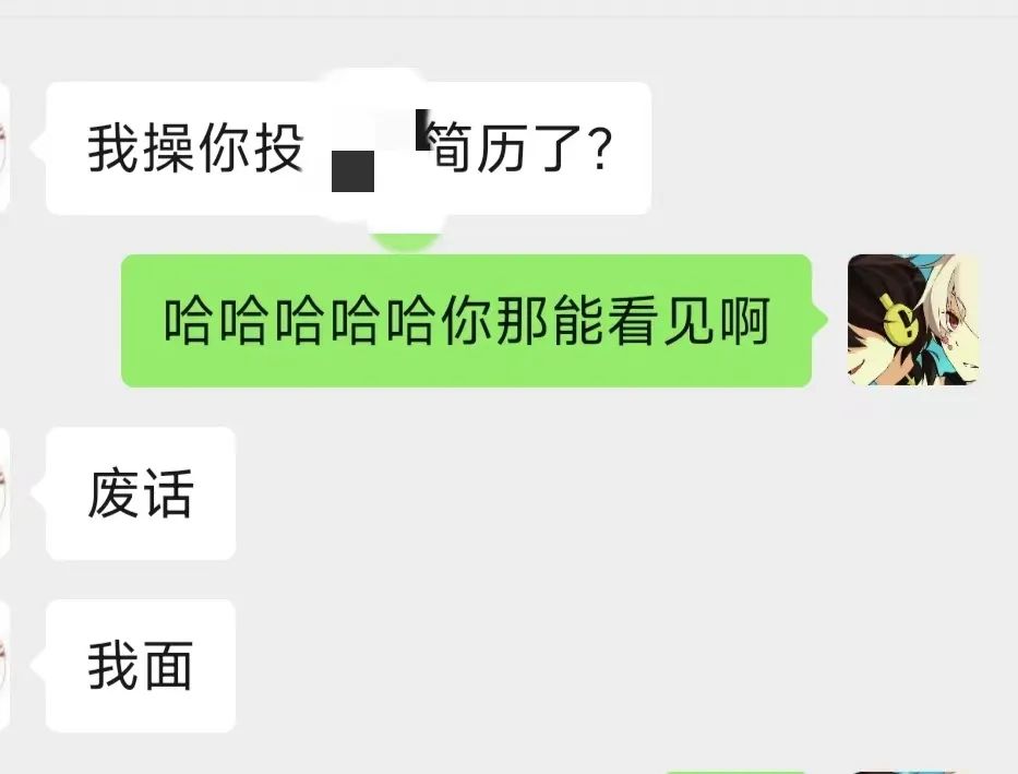 给大家一点面试方面的建议-鸿蒙开发者社区