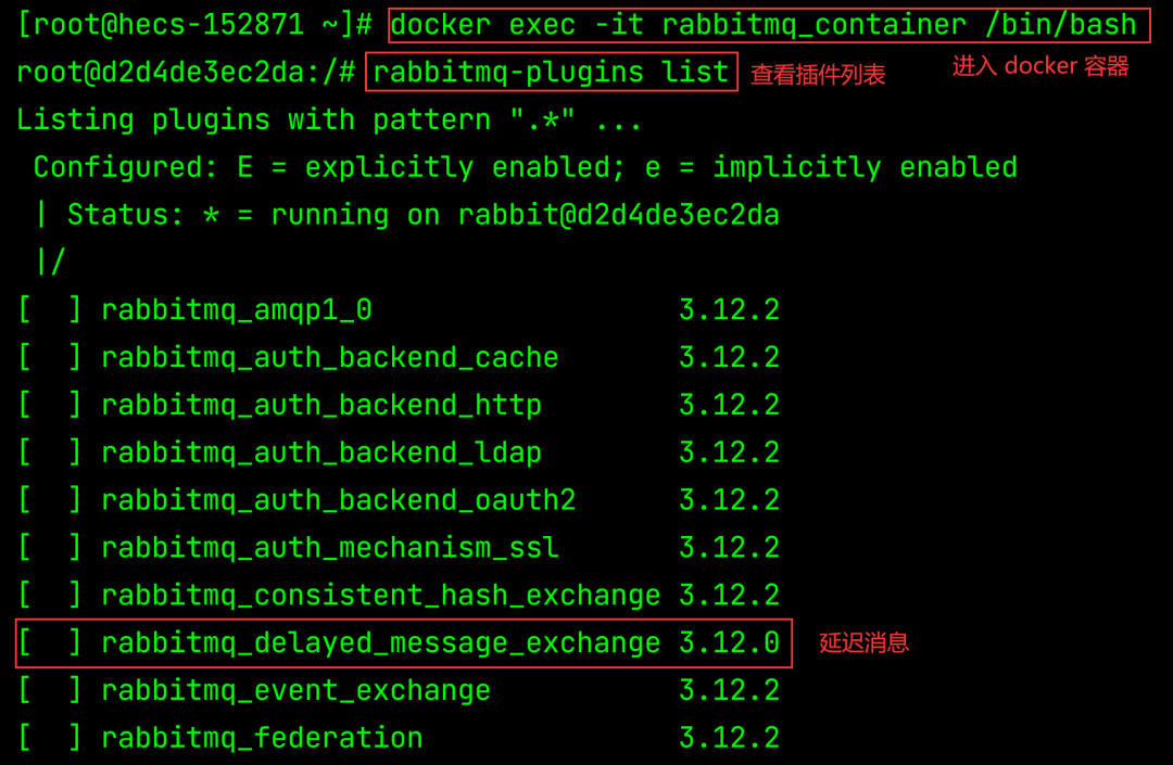 RabbitMQ 如何实现延迟队列？-鸿蒙开发者社区