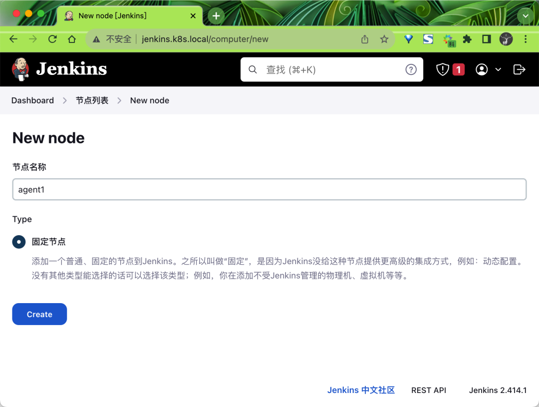 Jenkins 基于 Kubernetes 的动态和静态节点-鸿蒙开发者社区