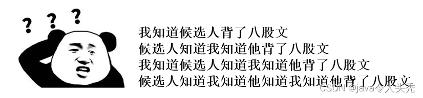 给大家一点面试方面的建议-鸿蒙开发者社区