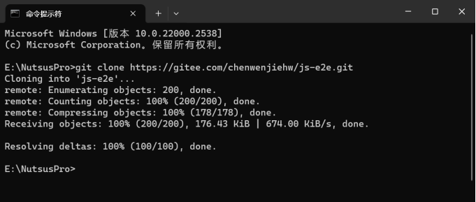 #星计划#【坚果派】JS开源库适配OpenHarmony系列——第一期实操 -鸿蒙开发者社区