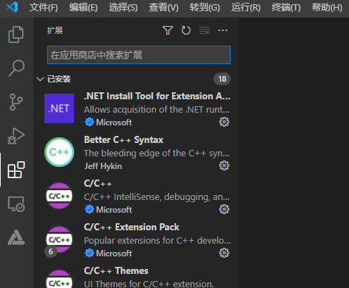 OpenHarmony系统之应用接口文件转换工具介绍 -鸿蒙开发者社区