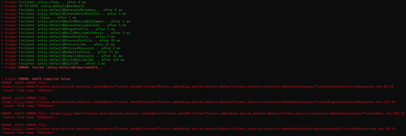 flutter build hap打包编译时报错：hvigor ERROR: Failed :entry:default@CompileArkTS...-鸿蒙开发者社区
