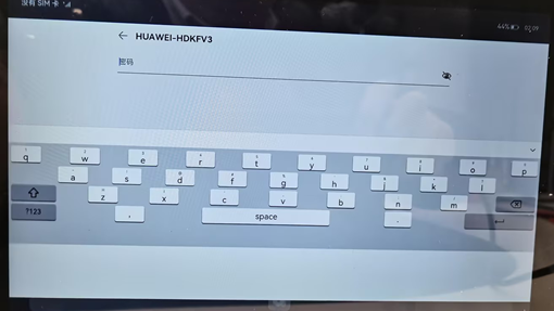 OpenHarmony替换系统软键盘_kikakeyboard -鸿蒙开发者社区