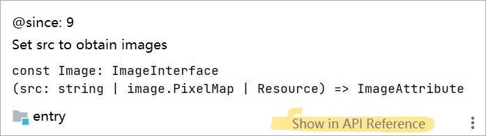 DevEco Studio 没有展示Show API Reference是什么原因啊-鸿蒙开发者社区