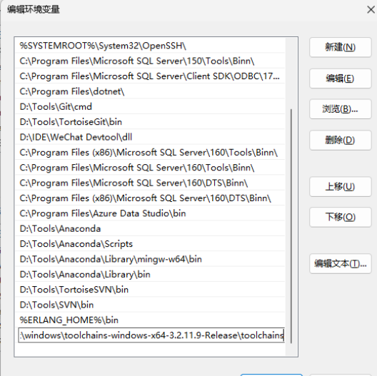 OpenHarmony Development-Connect development board to debug applications-Hongmeng Developer Community