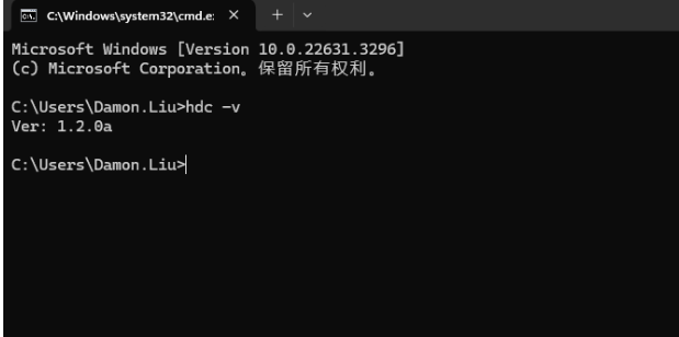 OpenHarmony開發-連結開發板調試應用-鴻蒙開發者社區