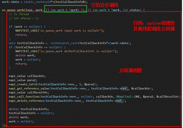 OpenHarmony系统之C++线程异步回调JS机制介绍-鸿蒙开发者社区