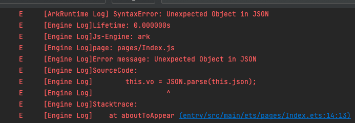 关于在next版本中JSON.parse解析报错问题。-鸿蒙开发者社区