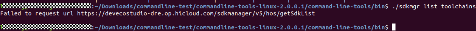 如何解决搭建流水线时commandline-tools-linux中sdkmgr下载开发包报错 -鸿蒙开发者社区