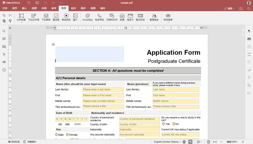 ONLYOFFICE 文档 8.1 现已发布：功能全面的 PDF 编辑器、幻灯片版式、优化电子表格的协作等等-鸿蒙开发者社区