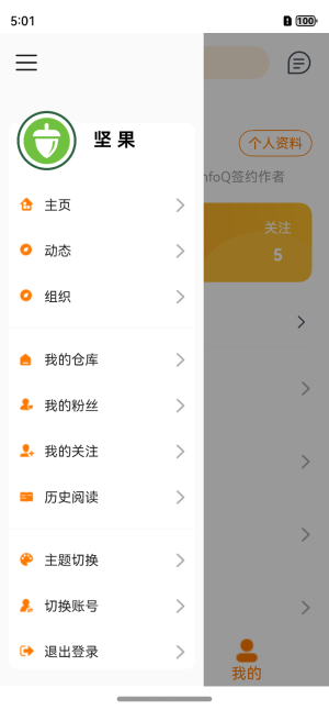 #HarmonyOS NEXT体验官#AtomGit-X项目实战讲解-鸿蒙开发者社区 #HarmonyOS NEXT体验官#AtomGit-X项目实战讲解-鸿蒙开发者社区