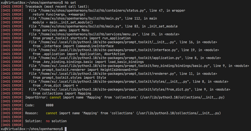 【开源鸿蒙】编译OpenHarmony轻量系统QEMU RISC-V版本-鸿蒙开发者社区