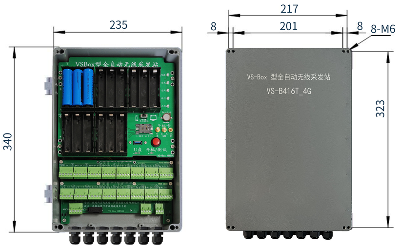 振弦采集仪在大型工程安全监测中的作用与意义-鸿蒙开发者社区