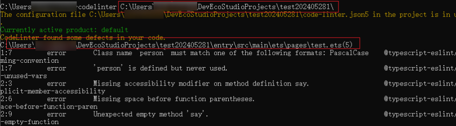 基于Code Linter实现代码检查-鸿蒙开发者社区