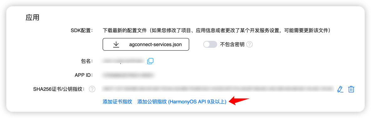 HarmonyOS地图服务：深度解析其丰富功能与精准导航实力_HarmonyOS NEXT_04