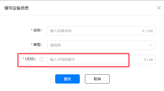 #HarmonyOS NEXT体验官#梅科尔工作室HOS-IAP Kit赋能应用内数字产品购买(零基础入门)-鸿蒙开发者社区