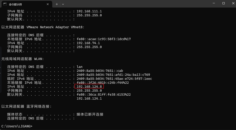 【FFH】OpenHarmony TCP 通信编程实战-鸿蒙开发者社区