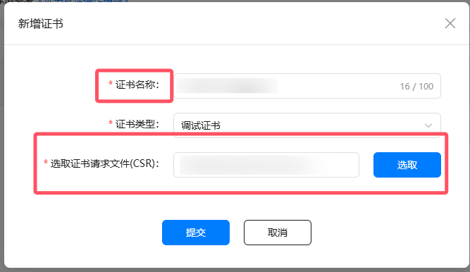 #HarmonyOS NEXT体验官#梅科尔工作室HOS-IAP Kit赋能应用内数字产品购买(零基础入门)-鸿蒙开发者社区