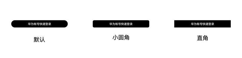 #HarmonyOS NEXT 体验官#HarmonyOS SDK开发能力之Account Kit 介绍-鸿蒙开发者社区