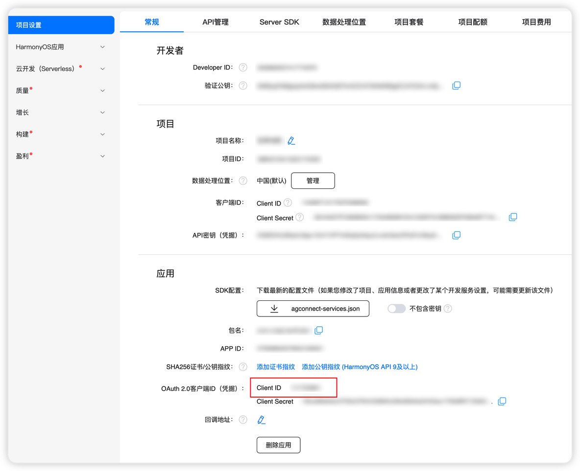 HarmonyOS地图服务：深度解析其丰富功能与精准导航实力_HarmonyOS NEXT