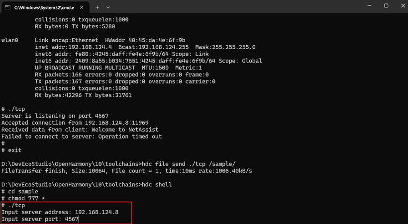 【FFH】OpenHarmony TCP 通信编程实战-鸿蒙开发者社区