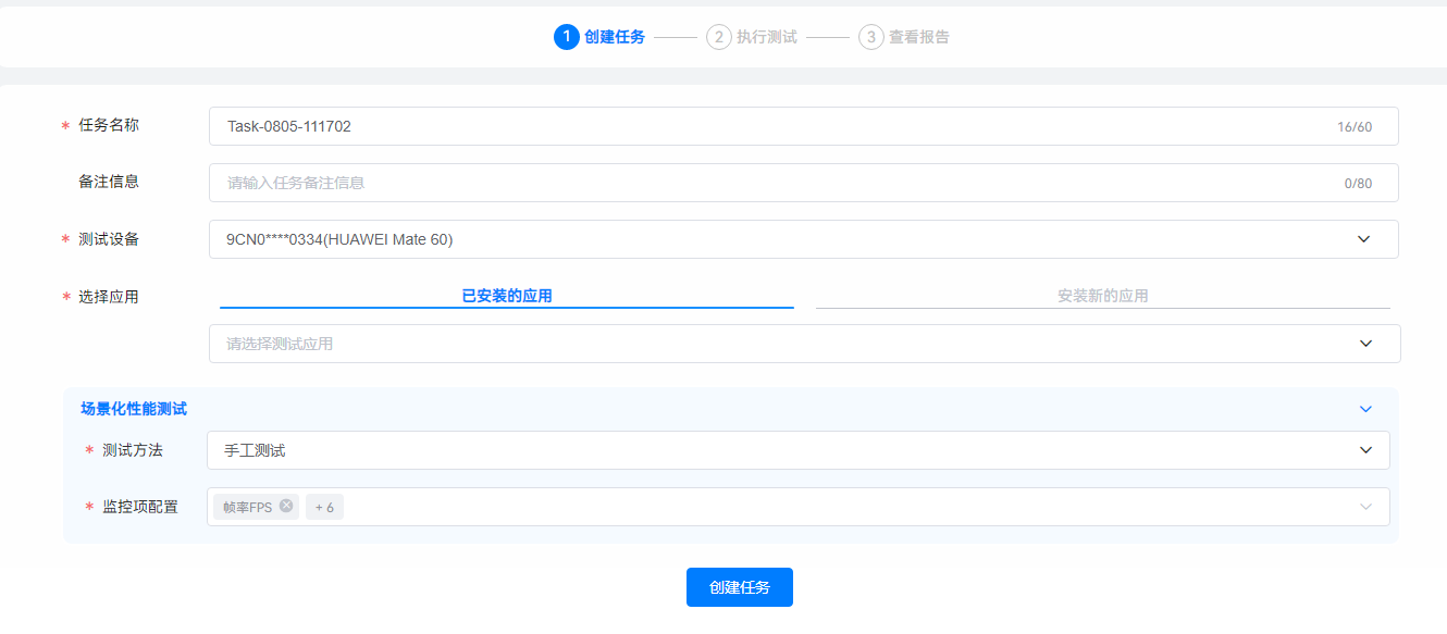 基于RN框架实现高性能瀑布流页面-鸿蒙开发者社区