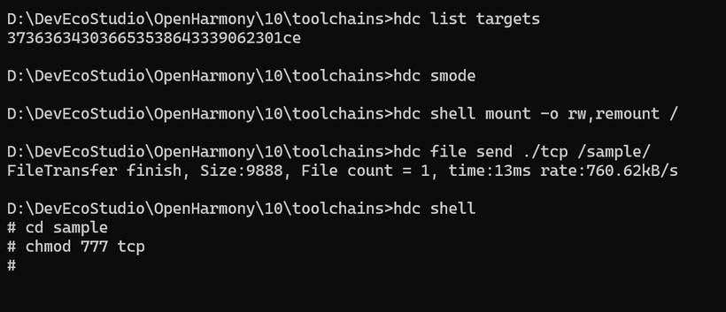 【FFH】OpenHarmony TCP 通信编程实战-鸿蒙开发者社区