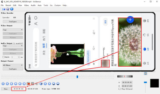 滑动页面占位符加载完成时延问题分析思路&案例-鸿蒙开发者社区