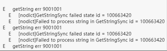 HarmonyOS UIExtensionAbility使用context.resourceManager.getStringSync(resource.id)获取不到资源报错-鸿蒙开发者社区