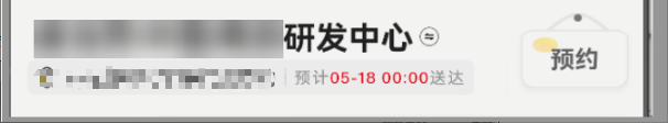 HarmonyOS 如何实现下列功能,请提供demo-鸿蒙开发者社区