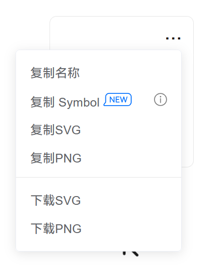  内置免费图标！SymbolGlyphs｜鸿蒙动效开发笔记 04｜Extras-鸿蒙开发者社区