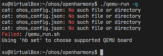 【开源鸿蒙】调试OpenHarmony轻量系统QEMU RISC-V版本-鸿蒙开发者社区