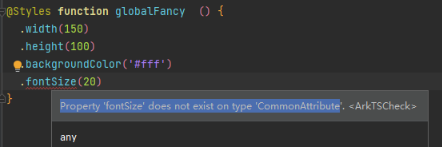 HarmonyOS Property 'fontSize' does not exist on type 'CommonAttribute'-鸿蒙开发者社区