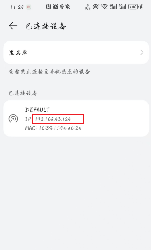 Wi-Fi STA模式编程-鸿蒙开发者社区 Wi-Fi STA模式编程-鸿蒙开发者社区