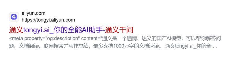 OpenMind启智社区，小模型调优的详细教程。解决你想要做但是不会做的烦恼！-鸿蒙开发者社区