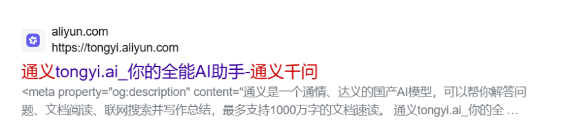 OpenMind启智社区,小模型调优的详细教程。解决你想要做但是不会做的烦恼!-鸿蒙开发者社区 OpenMind启智社区,小模型调优的详细教程。解决你想要做但是不会做的烦恼!-鸿蒙开发者社区