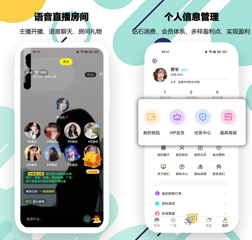 社区同城圈子系统的搭建，应该具备哪些基础的功能？（前端uniapp，后端php））-鸿蒙开发者社区