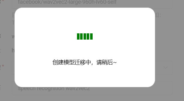 OpenMind启智社区,小模型调优的详细教程。解决你想要做但是不会做的烦恼!-鸿蒙开发者社区 OpenMind启智社区,小模型调优的详细教程。解决你想要做但是不会做的烦恼!-鸿蒙开发者社区