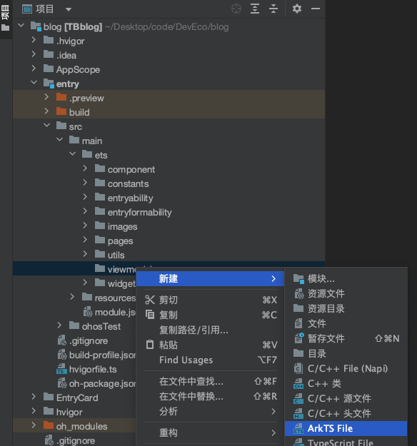 【HM】自定义组件——时间选择器（上下午、时分）-鸿蒙开发者社区