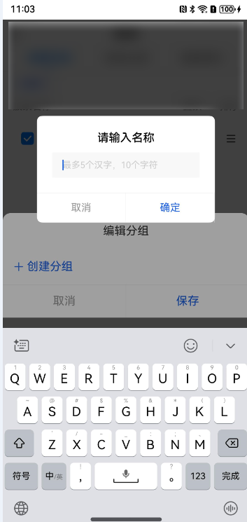 HarmonyOS 自定义弹窗（CustomDialog）被键盘顶上去  -鸿蒙开发者社区