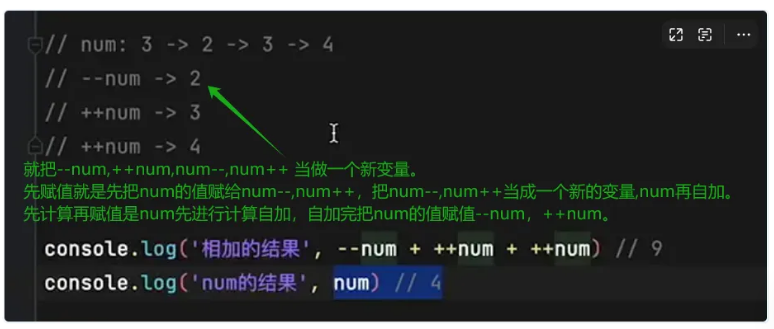 六、ArkTS-数据-数据_运算符_数组-鸿蒙开发者社区