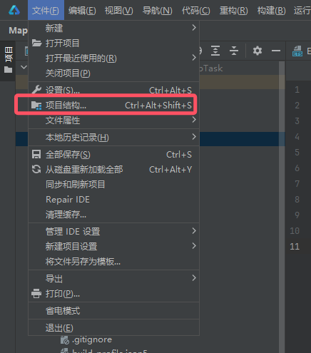 [HarmonyOS Next] AppGallery Connect的配置以及Map Kit的使用-鸿蒙开发者社区