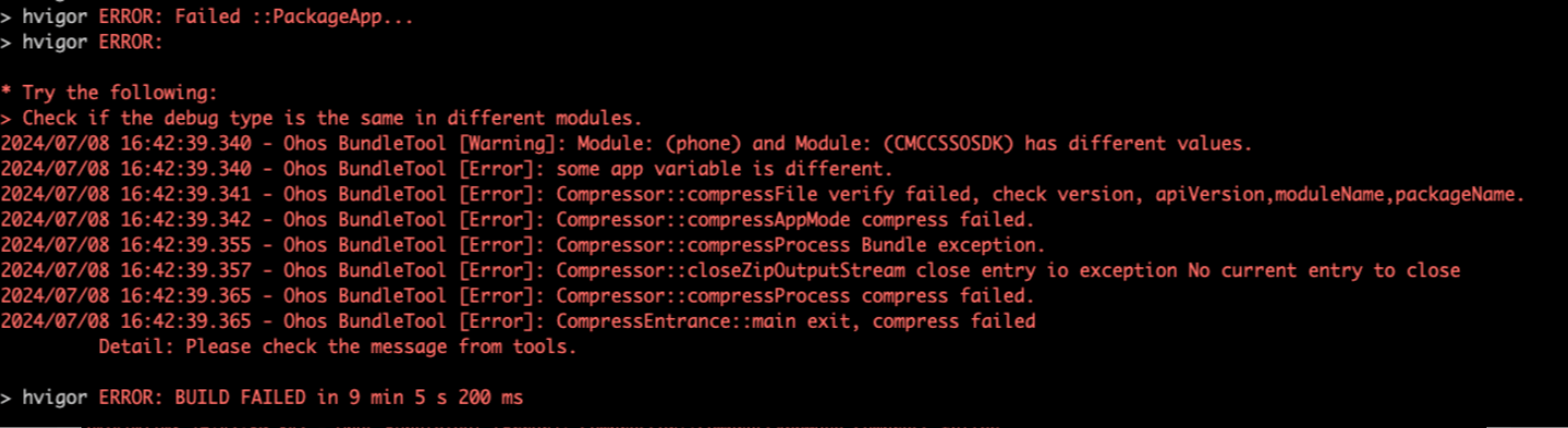 HarmonyOS 使用hvigorw编译失败 -鸿蒙开发者社区