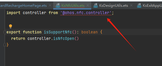 HarmonyOS 引入nfc模块的controller爆红  -鸿蒙开发者社区