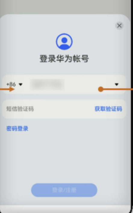 HarmonyOS 请给类似图片的弹窗UI及向上弹出动画提供个demo -鸿蒙开发者社区