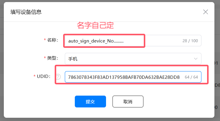 [HarmonyOS Next] AppGallery Connect的配置以及Map Kit的使用-鸿蒙开发者社区