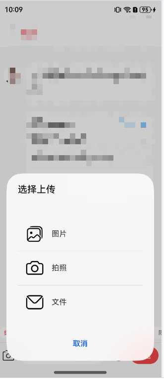 HarmonyOS  webview如何监听阻断picker弹窗，用自己的弹窗  -鸿蒙开发者社区