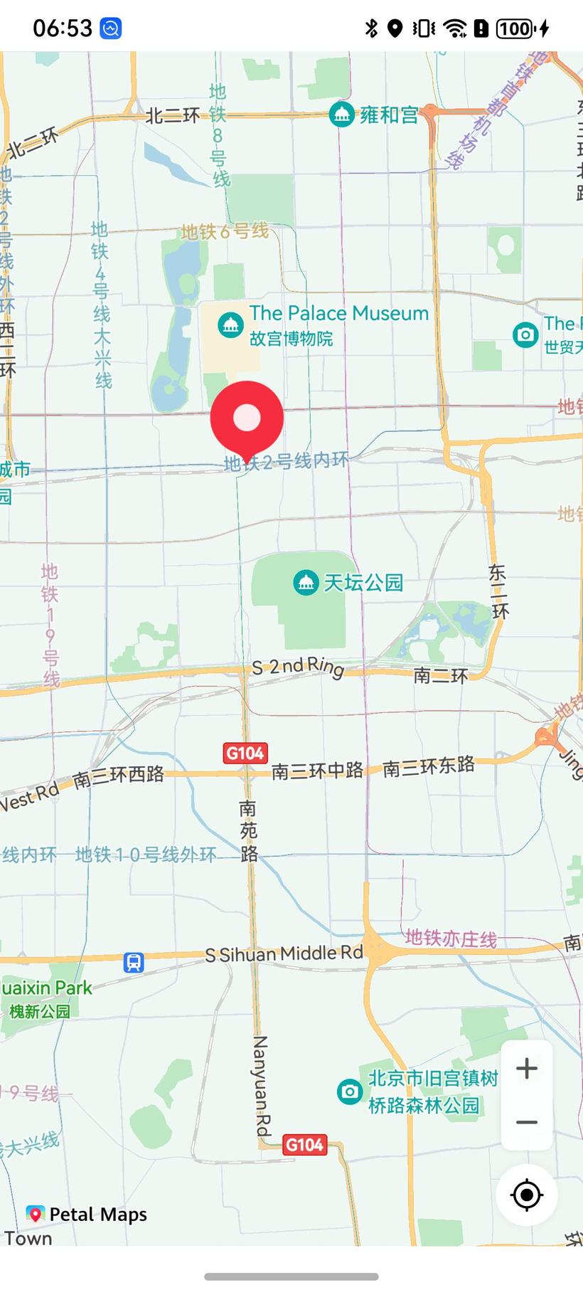 [HarmonyOS Next] AppGallery Connect的配置以及Map Kit的使用-鸿蒙开发者社区